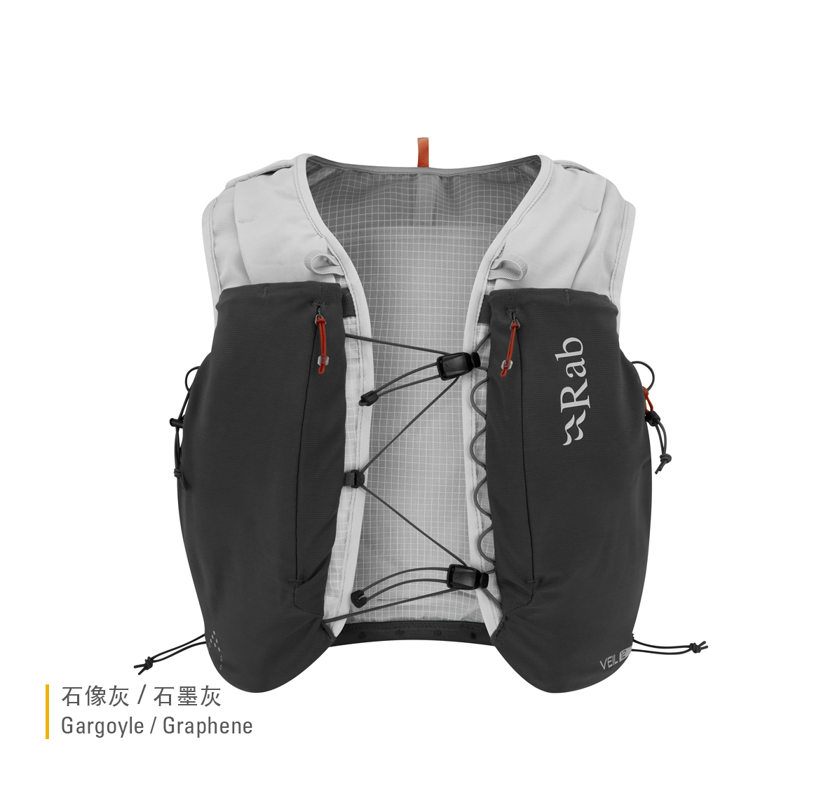 Veil_12_Gargoyle_Graphene_QAP_55_GAG_Front