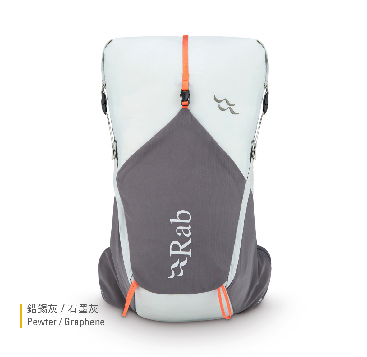 Veil_XP_20_Pewter_Graphene_QAP_71_PEG_front