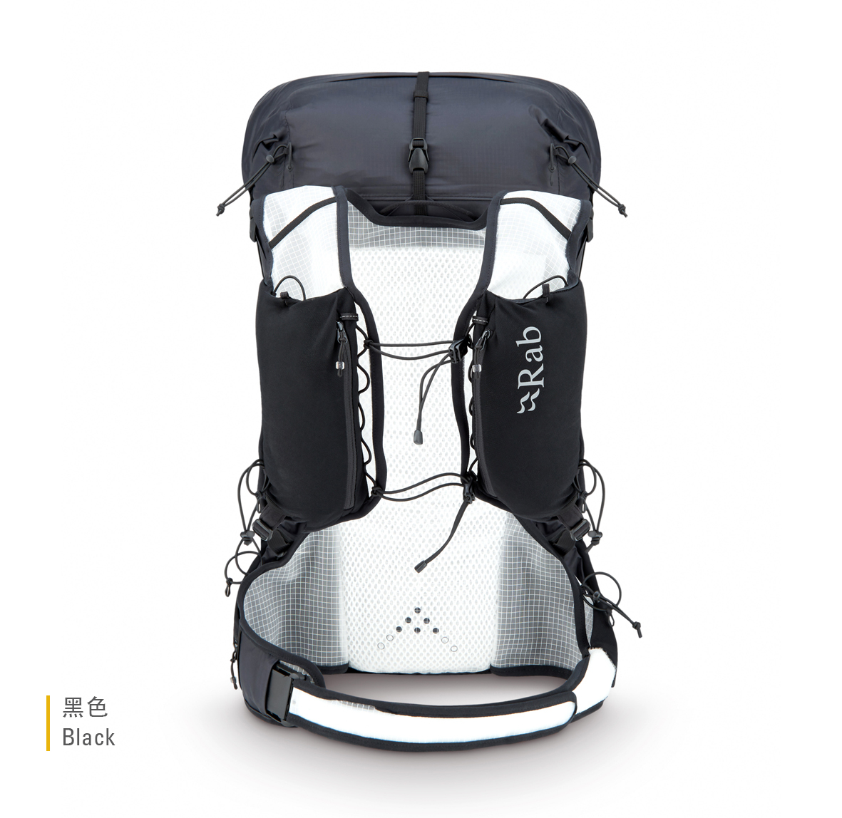 Veil_XP_20_Black_QAP_71_BLK_back