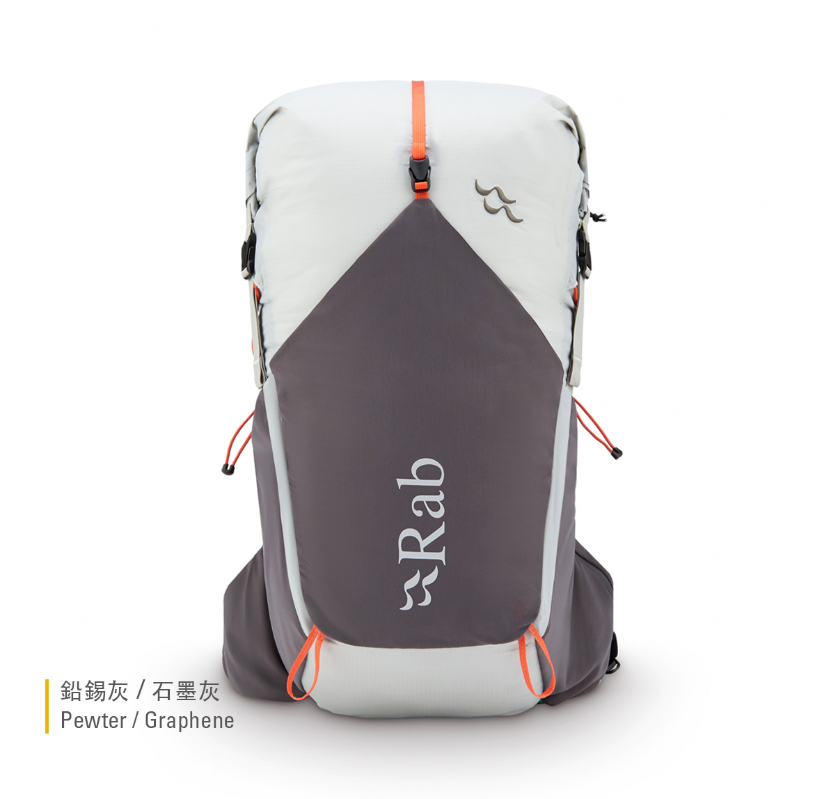Veil_XP_30_Pewter_Graphene_QAP_72_PEG_front