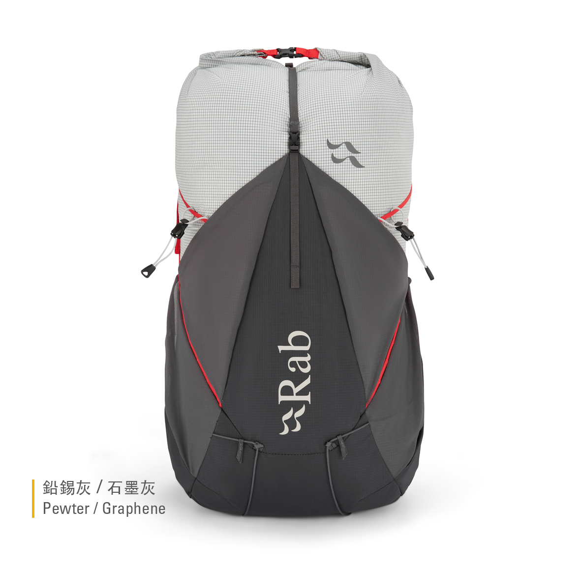 Muon_40_Pewter_Graphene_QAP_49_PEG_Front