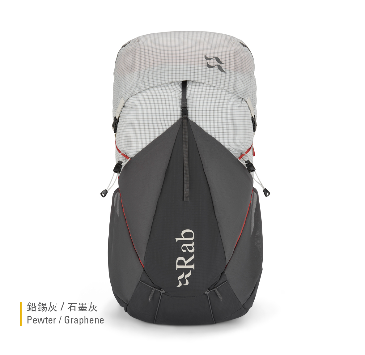 Muon_50_Pewter_Graphene_QAP_48_PEG_Front