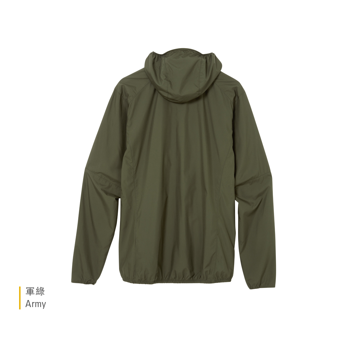 Windgather_Hoody_Army_QWS_84_ARM_Flatlay_Back