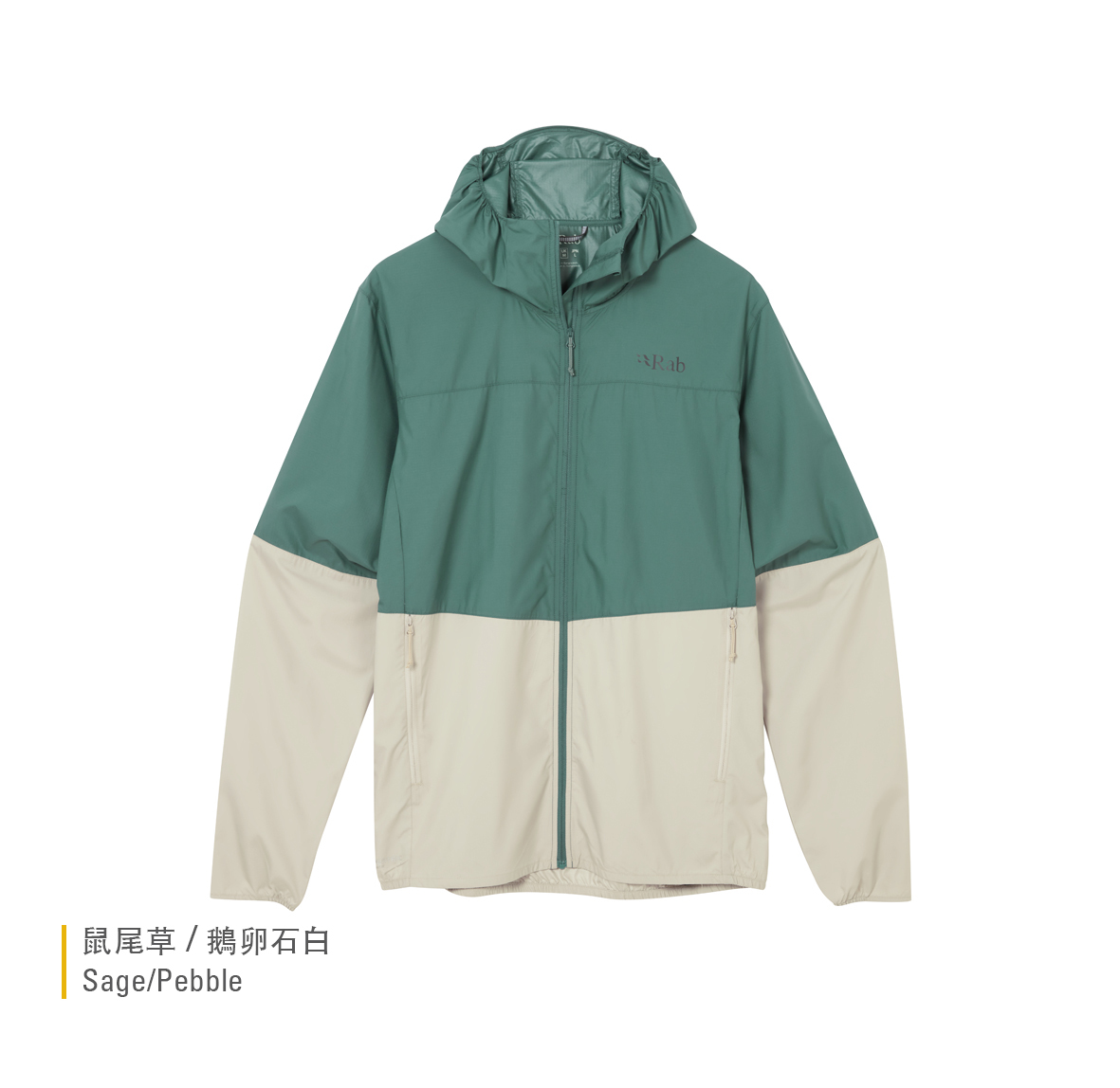 Rab Windgather Hoody L 新品未使用 Rab Windgather Hoody - Men's | Campman