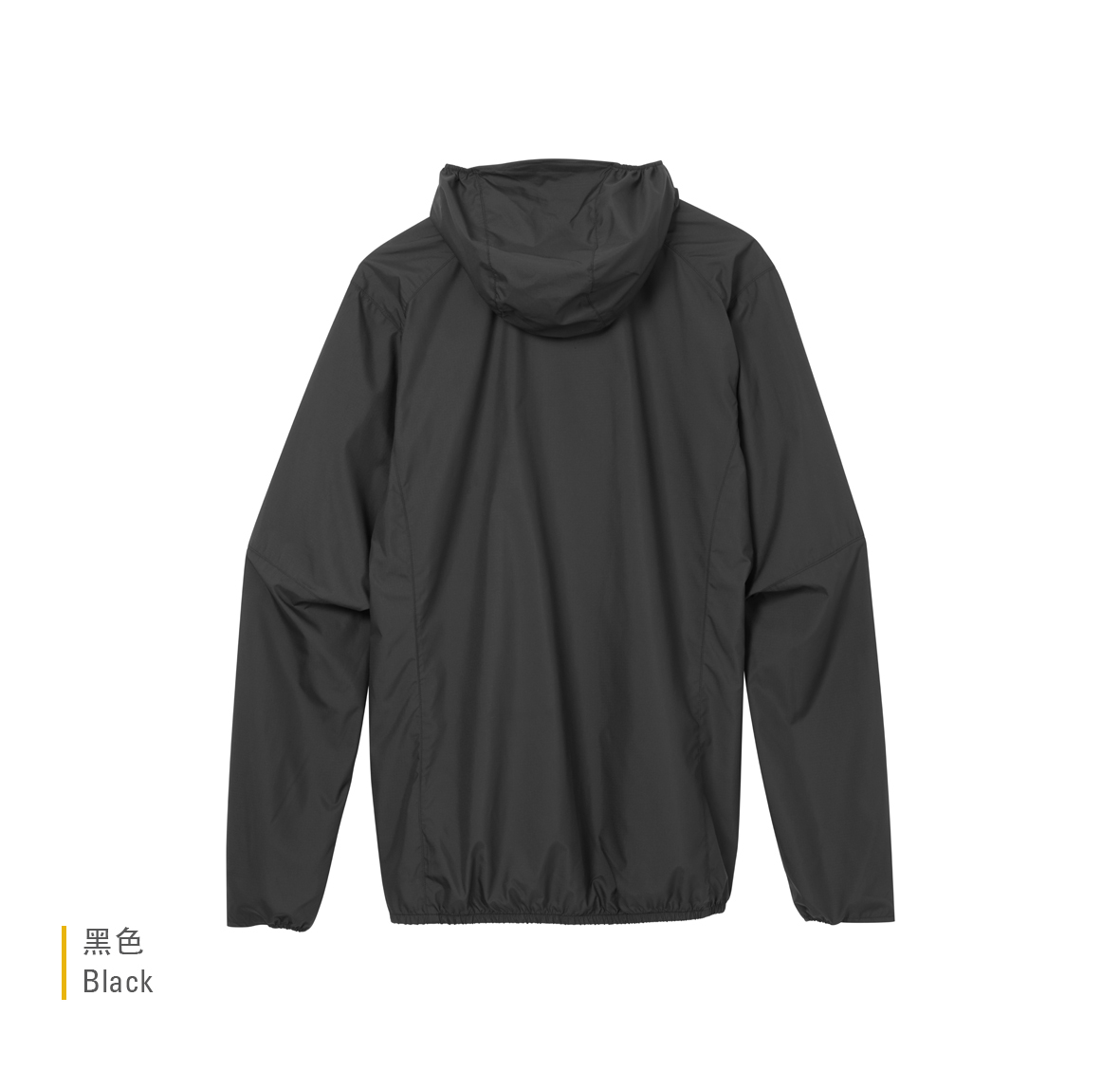 Windgather_Hoody_Black_QWS_84_BLK_Flatlay_Back