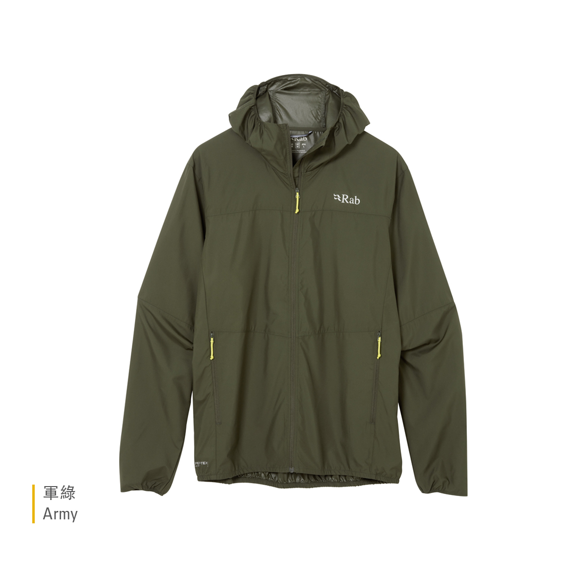 Windgather_Hoody_Army_QWS_84_ARM_Flatlay