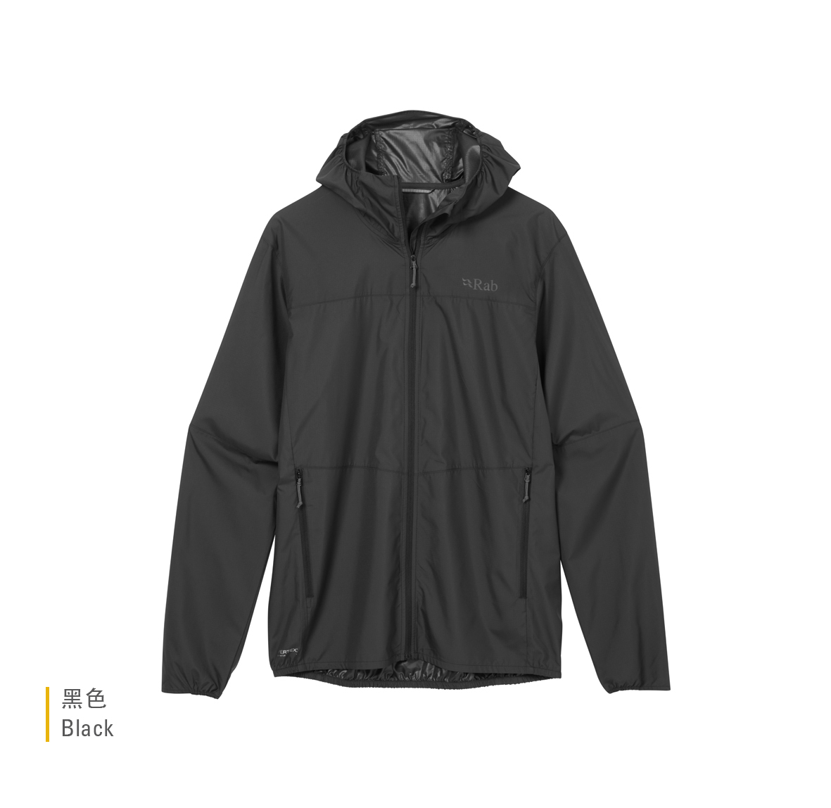 Windgather_Hoody_Black_QWS_84_BLK_Flatlay
