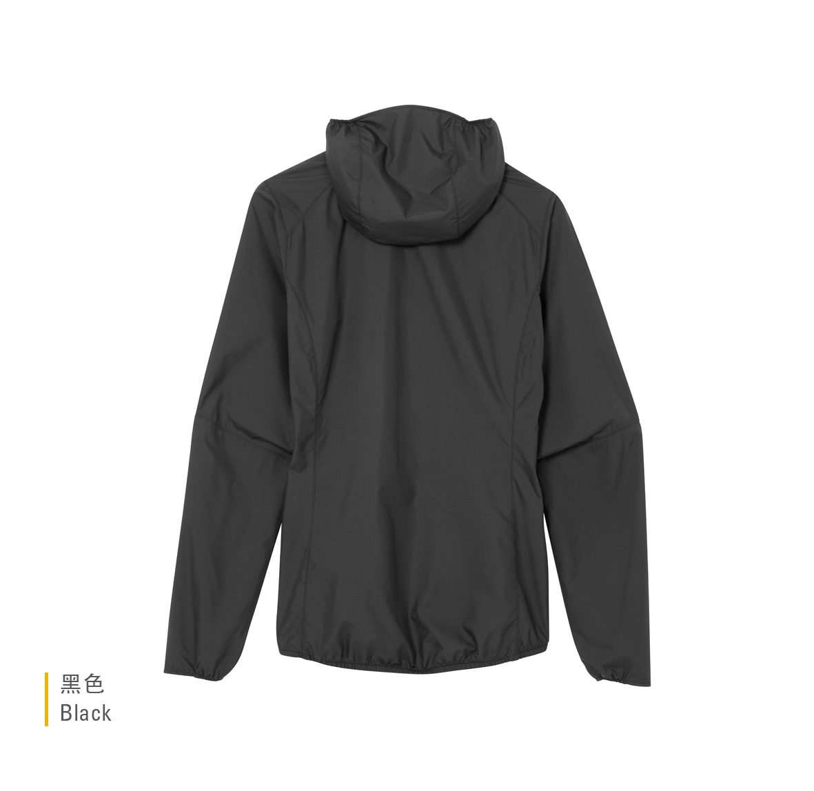 Womens_Windgather_Hoody_Black_QWS_85_BLK_Flatlay_Back