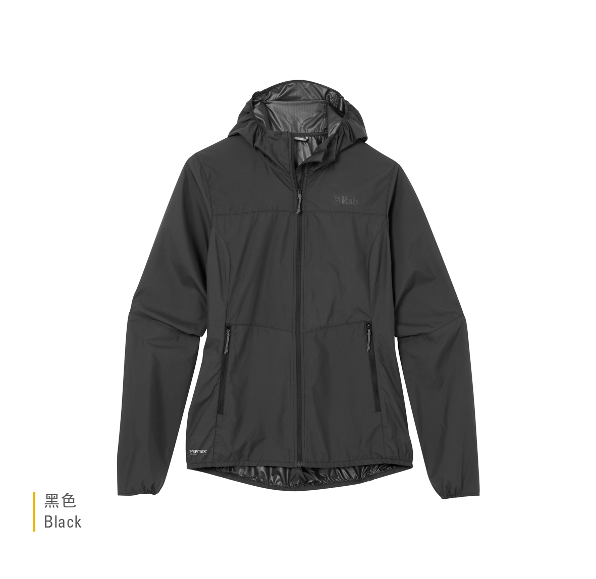 Womens_Windgather_Hoody_Black_QWS_85_BLK_Flatlay