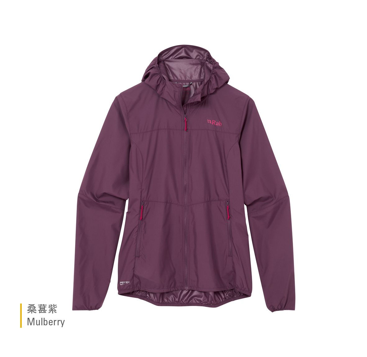 Womens_Windgather_Hoody_Mulberry_QWS_85_MUL_Flatlay