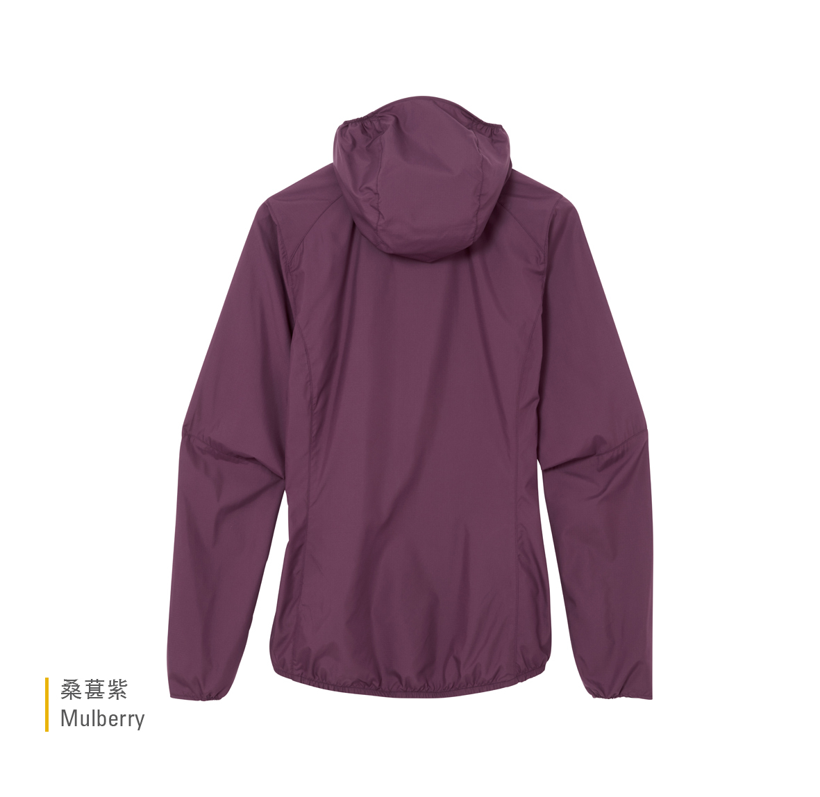 Womens_Windgather_Hoody_Mulberry_QWS_85_MUL_Flatlay_Back