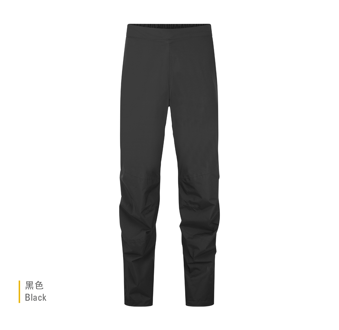 Downpour_Mountain_Pants_Black_QWI_13_BLK