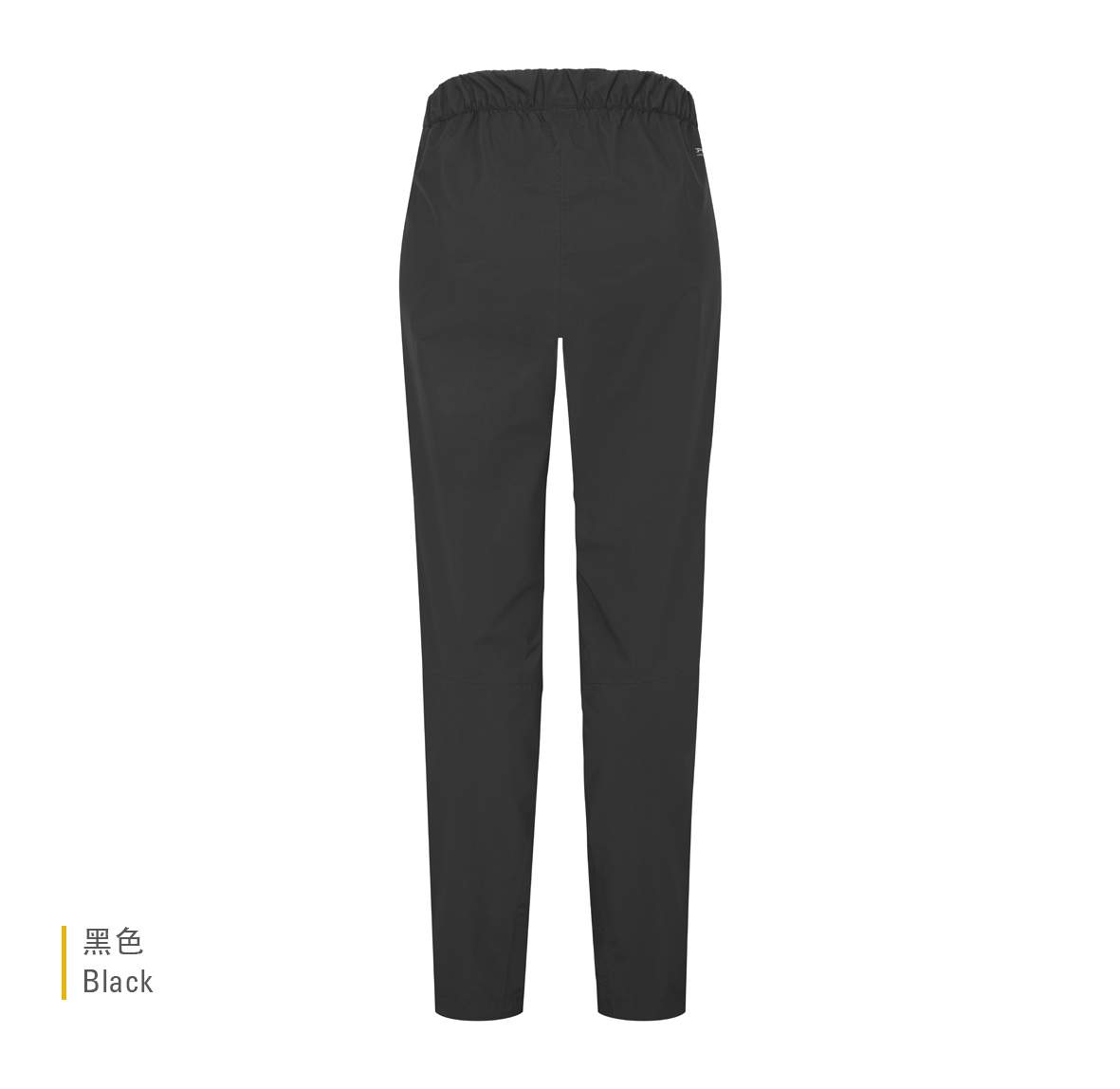 Womens_Downpour_Mountain_Pants_Black_QWI_14_BLK_Back