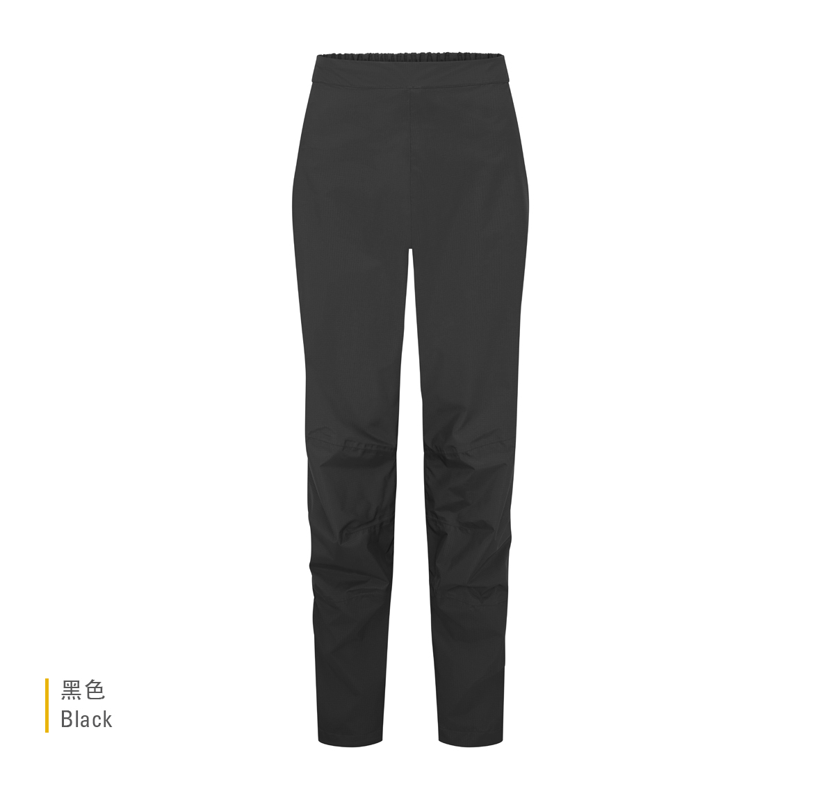 Womens_Downpour_Mountain_Pants_Black_QWI_14_BLK