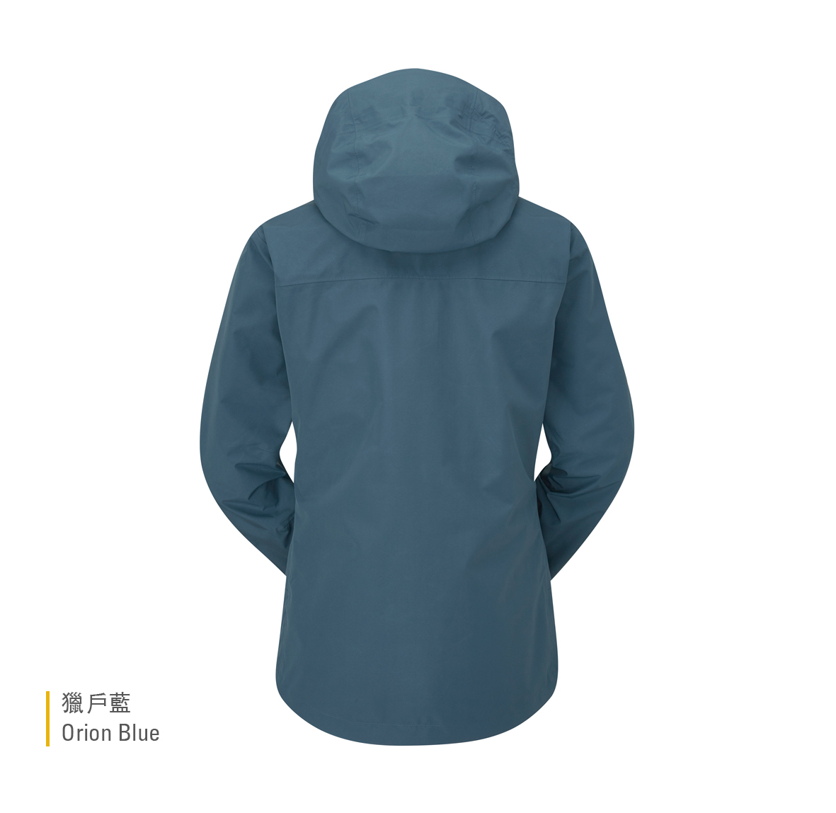 Womens_Namche_GTX_Jacket_OrionBlue_QWH_78_ORB_Back