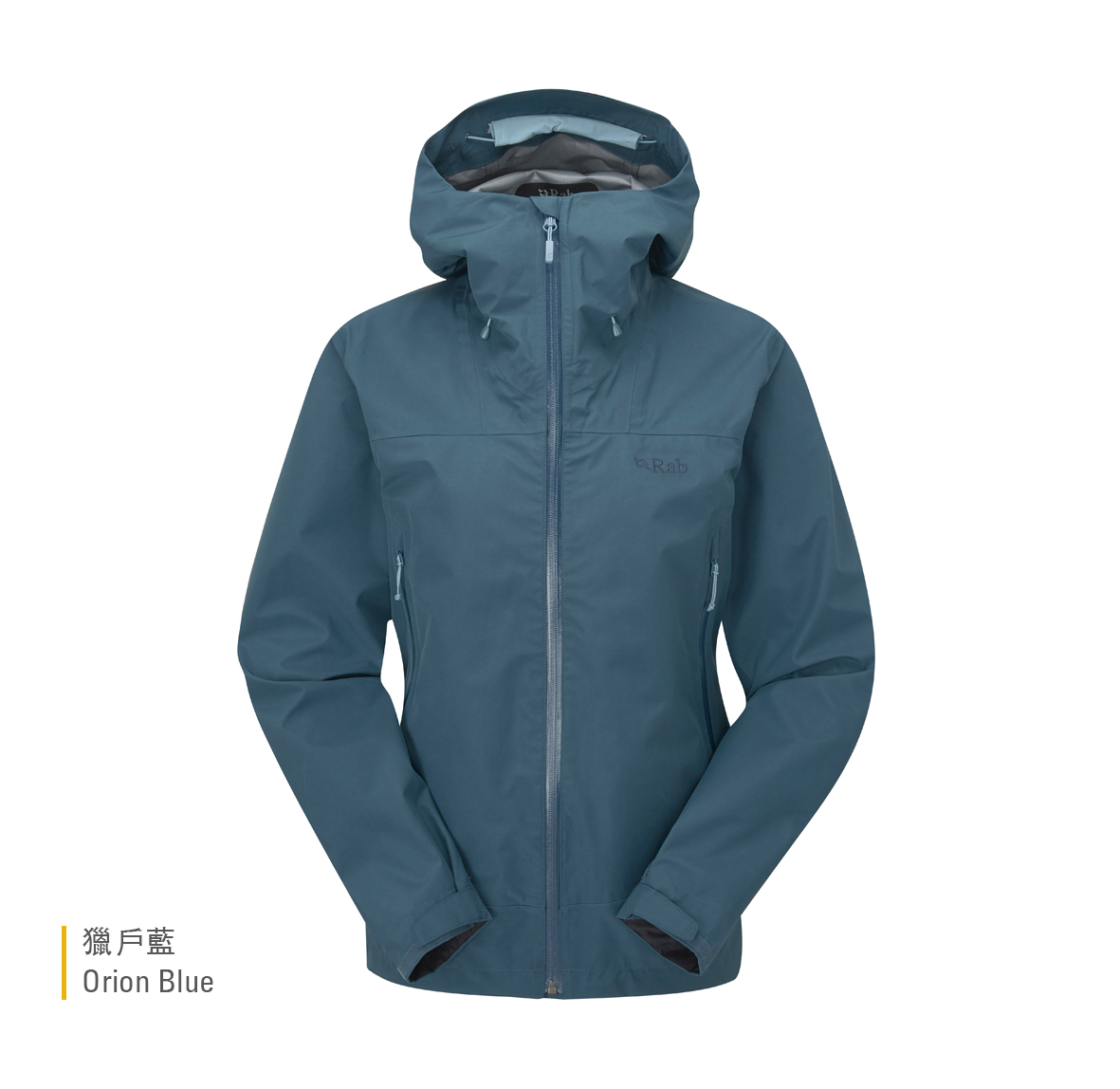 Womens_Namche_GTX_Jacket_OrionBlue_QWH_78_ORB