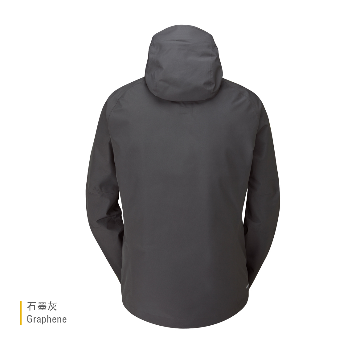 Namche_Paclite_Jacket_Graphene_QWH_59_GRH_Back