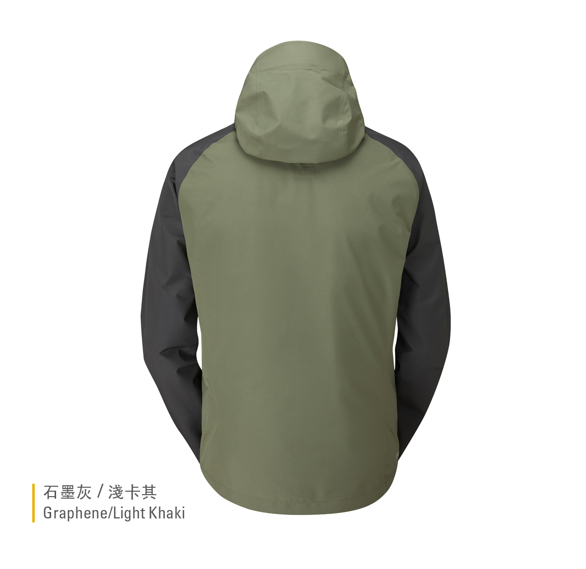 Namche_Paclite_Jacket_Graphene_LightKhaki_QWH_59_GLK_Back