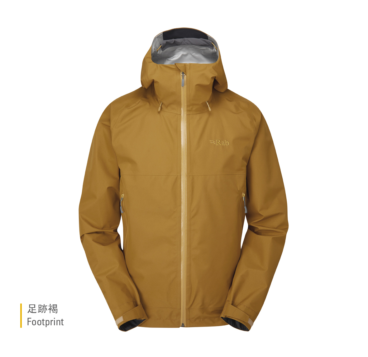 Namche_Paclite_Jacket_Footprint_QWH_59_FPT