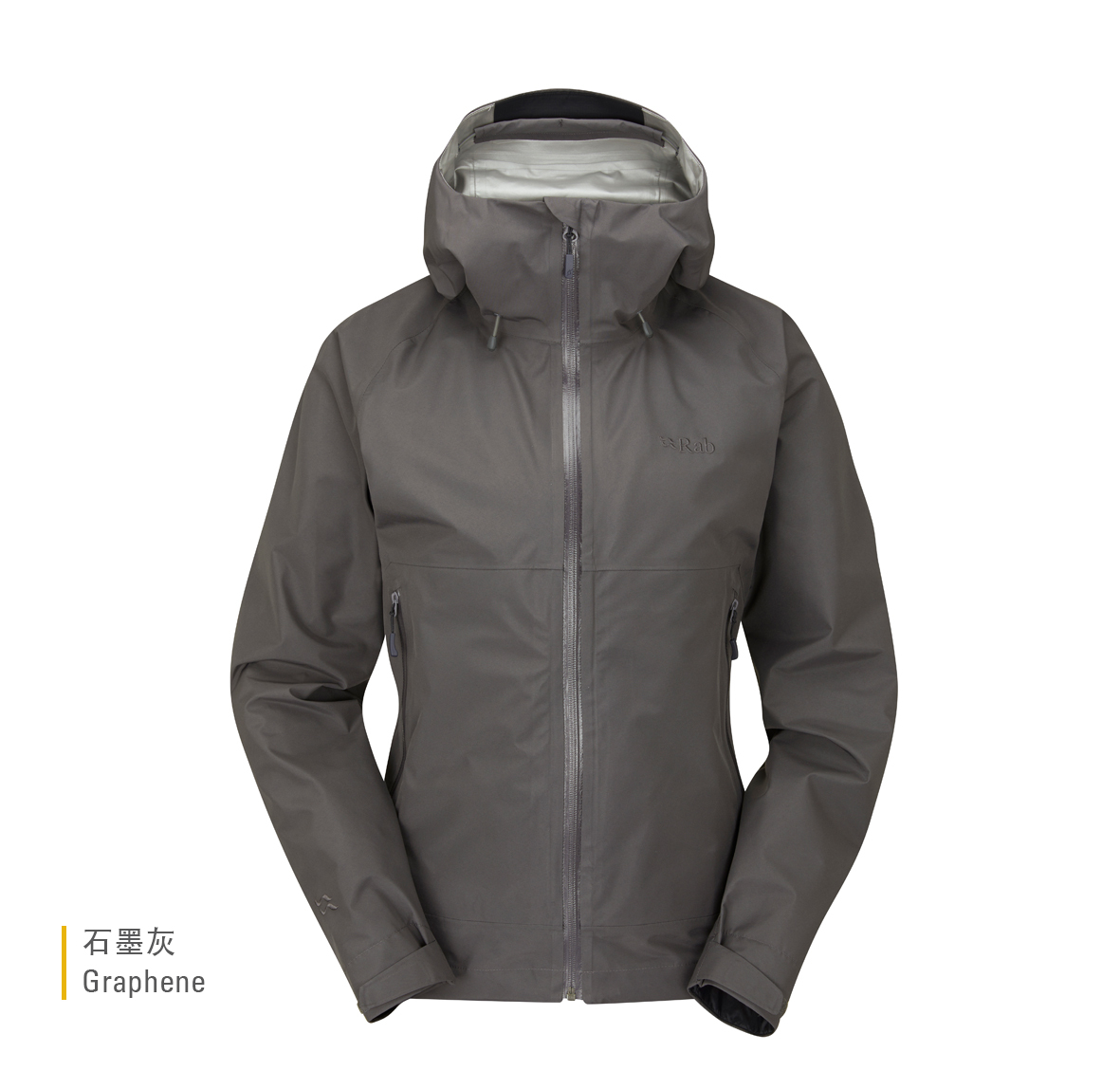 Womens_Namche_Paclite_Jacket_Graphene_QWH_60_GRH