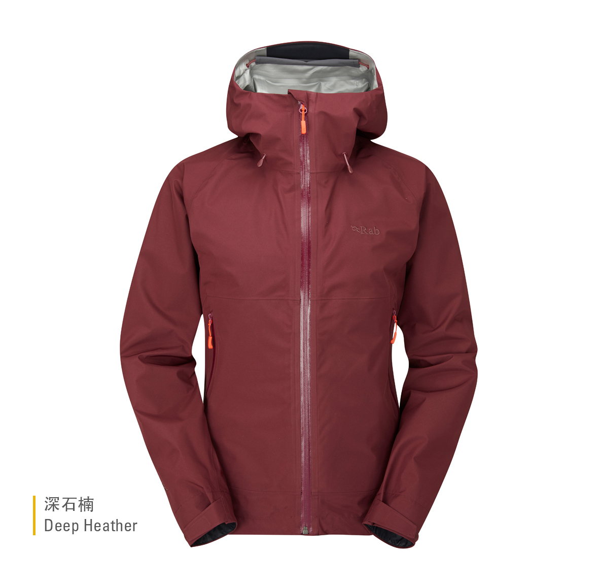 Womens_Namche_Paclite_Jacket_DeepHeather_QWH_60_DEH