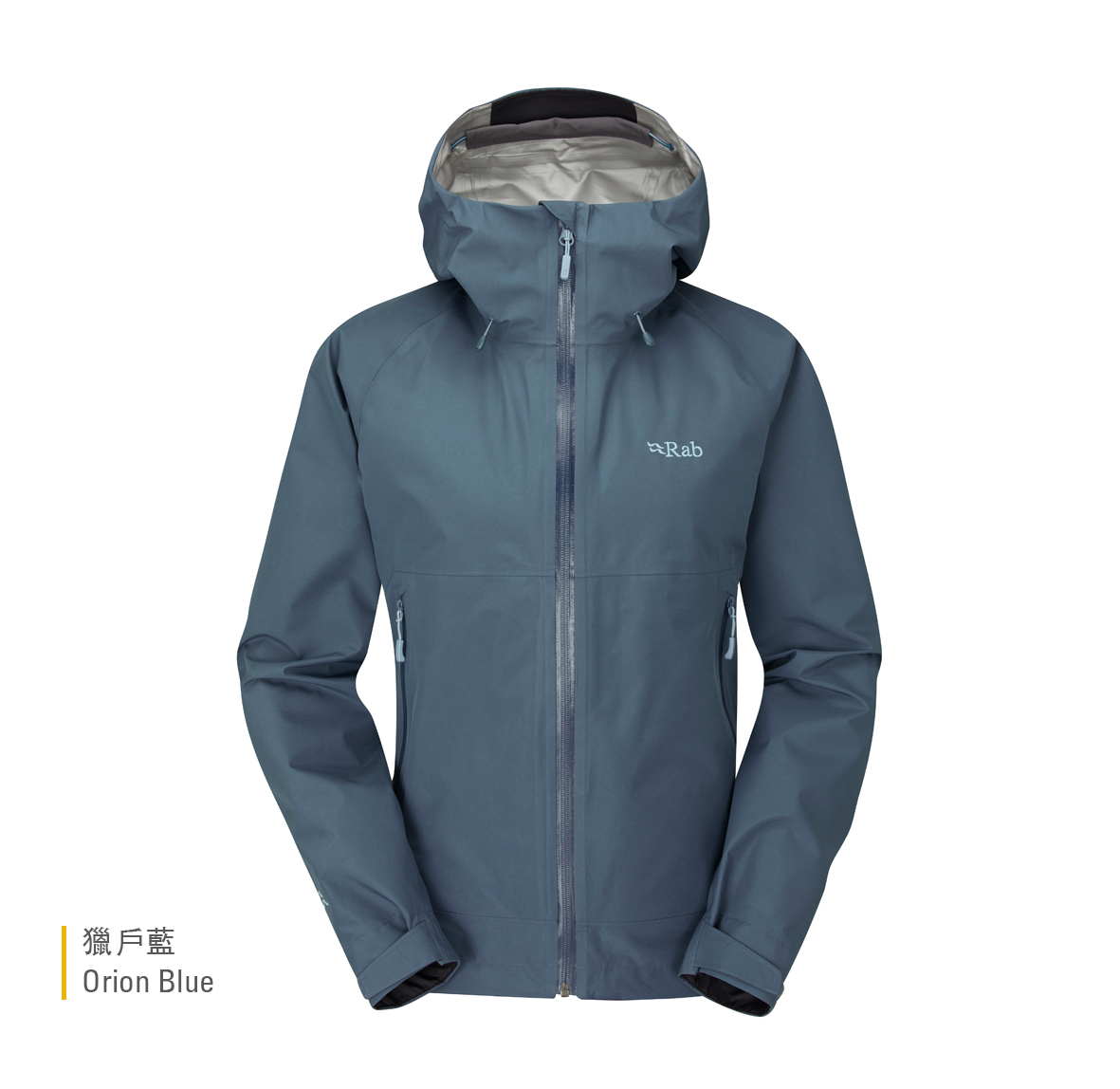 Womens_Namche_Paclite_Jacket_OrionBlue_QWH_60_ORB