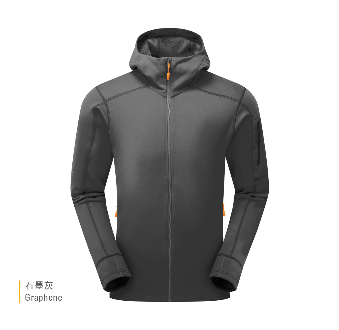 Modulus_Hoody_Graphene_QFG_15_GRH