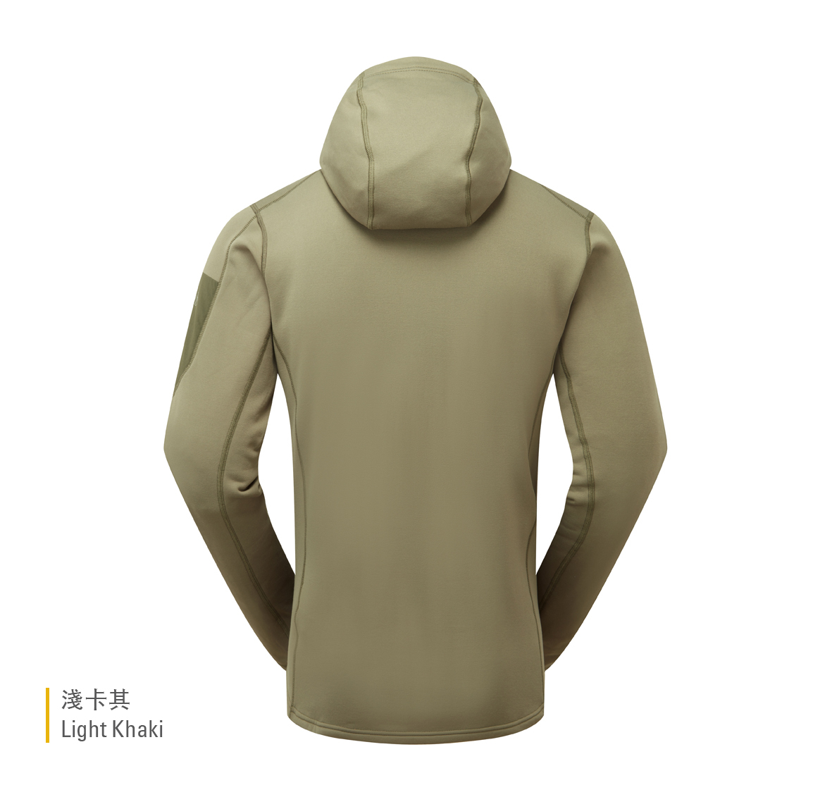 Modulus_Hoody_LightKhaki_QFG_15_LKH_Back