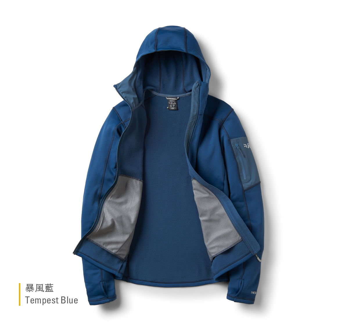 Modulus_Hoody_TempestBlue_QFG_15_TMB_Creative