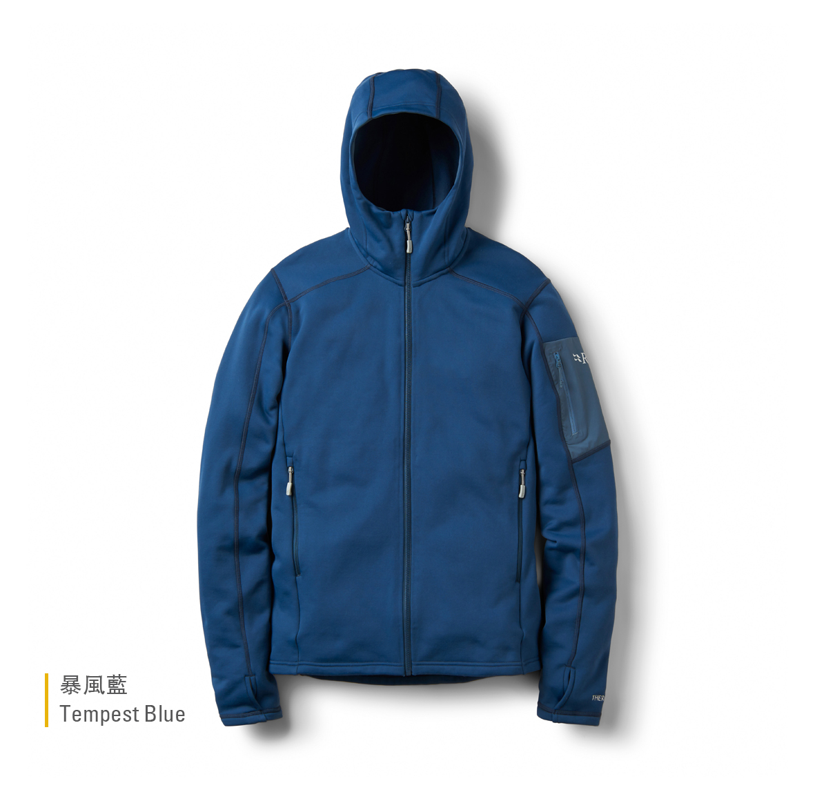 Modulus_Hoody_TempestBlue_QFG_15_TMB_Flatlay