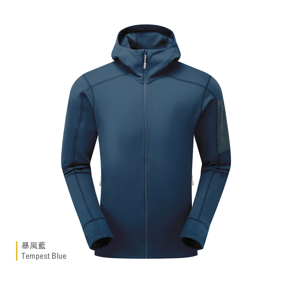 Modulus_Hoody_TempestBlue_QFG_15_TMB