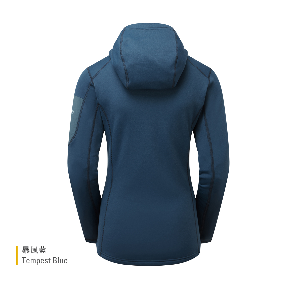 Womens_Modulus_Hoody_TempestBlue_QFG_16_TMB_Back