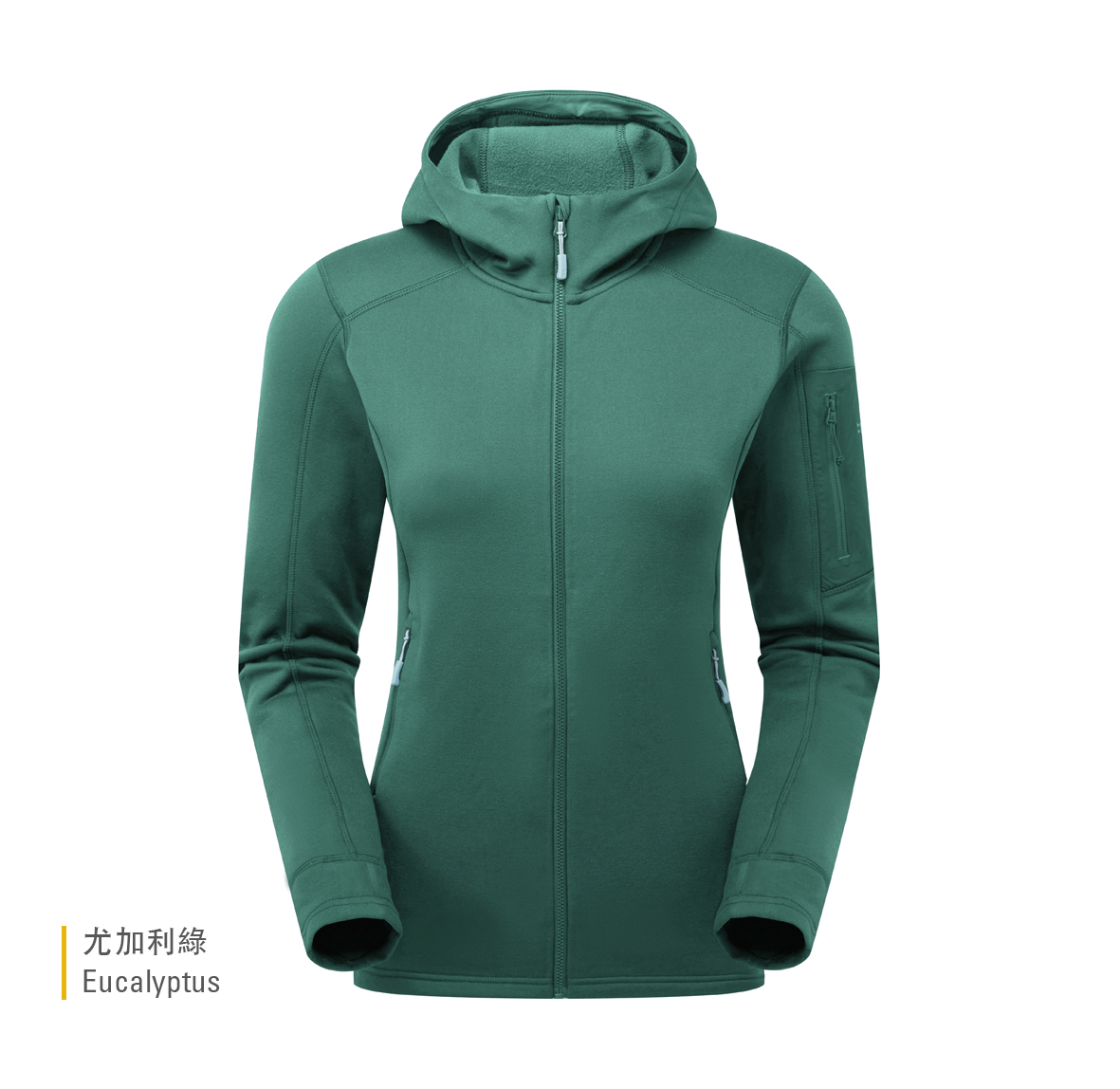 Womens_Modulus_Hoody_Eucalyptus_QFG_16_EUC