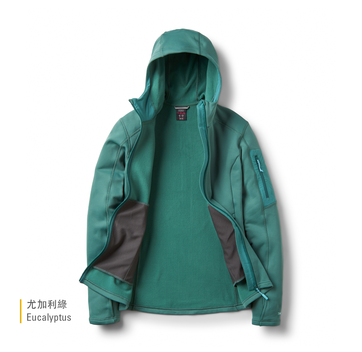 Womens_Modulus_Hoody_Eucalyptus_QFG_16_EUC_Creative
