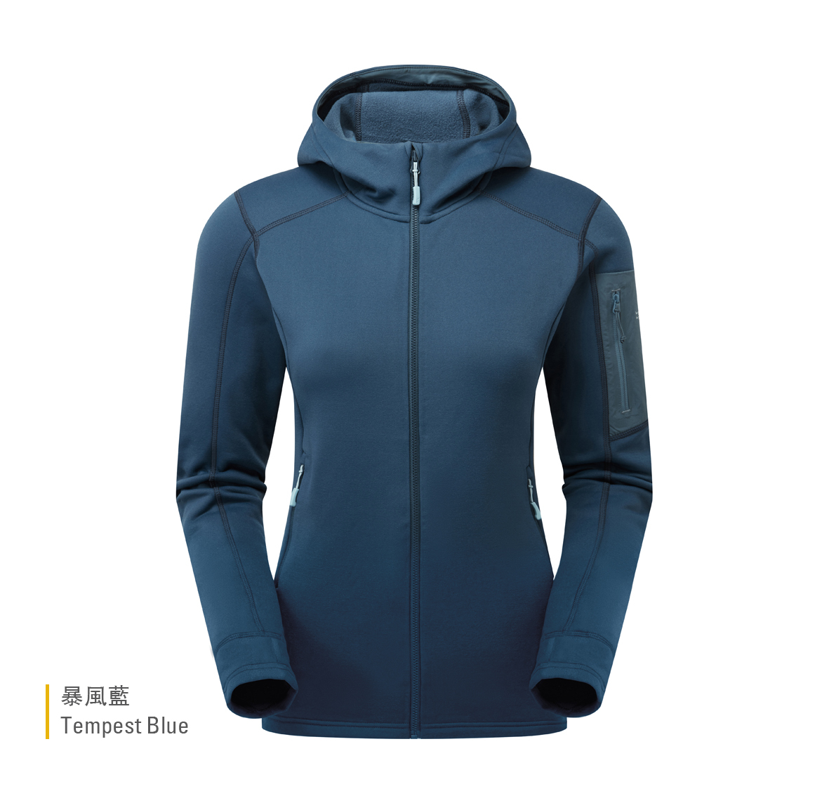 Womens_Modulus_Hoody_TempestBlue_QFG_16_TMB