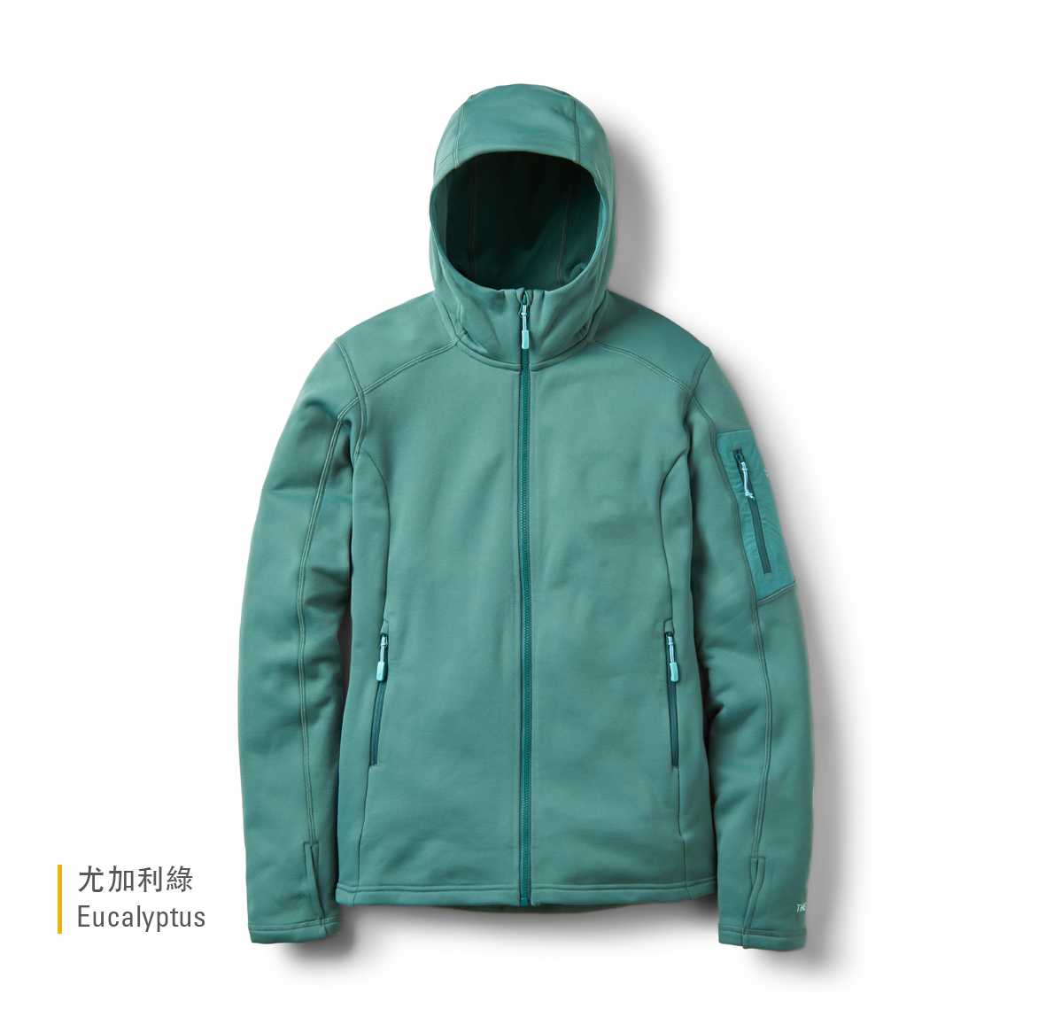 Womens_Modulus_Hoody_Eucalyptus_QFG_16_EUC_Flatlay