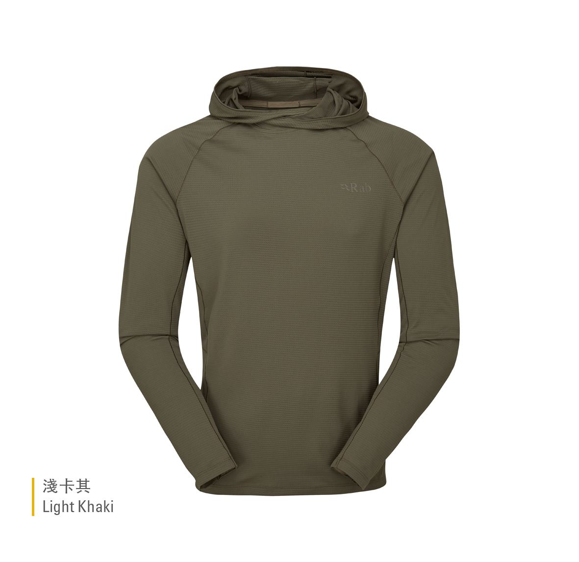 Sonic_Hoody_LightKhaki_QBL_70_LKH