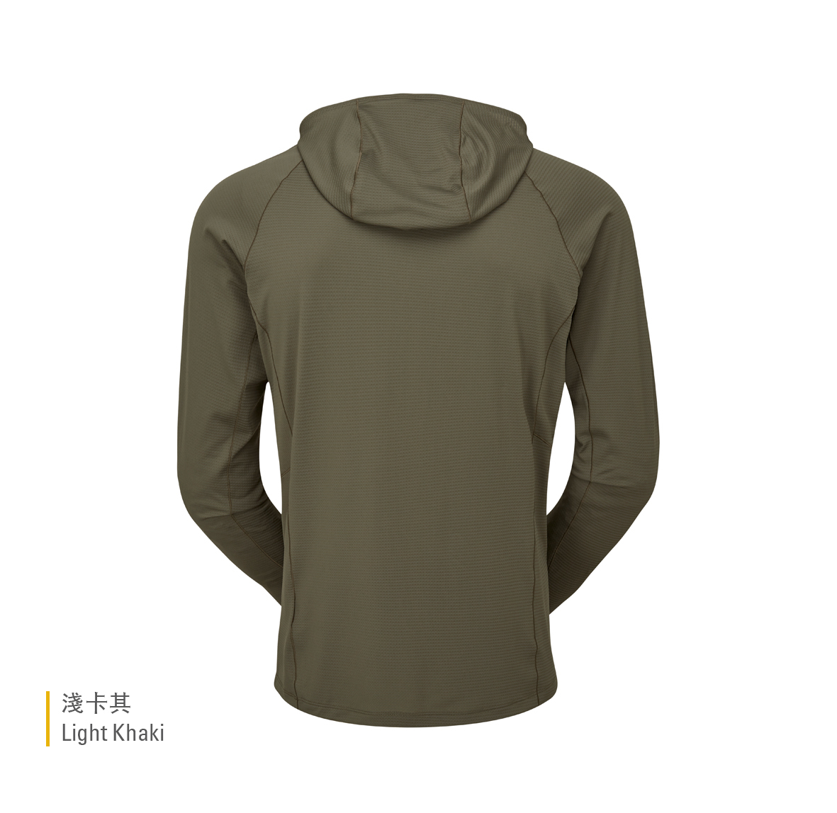Sonic_Hoody_LightKhaki_QBL_70_LKH_Back