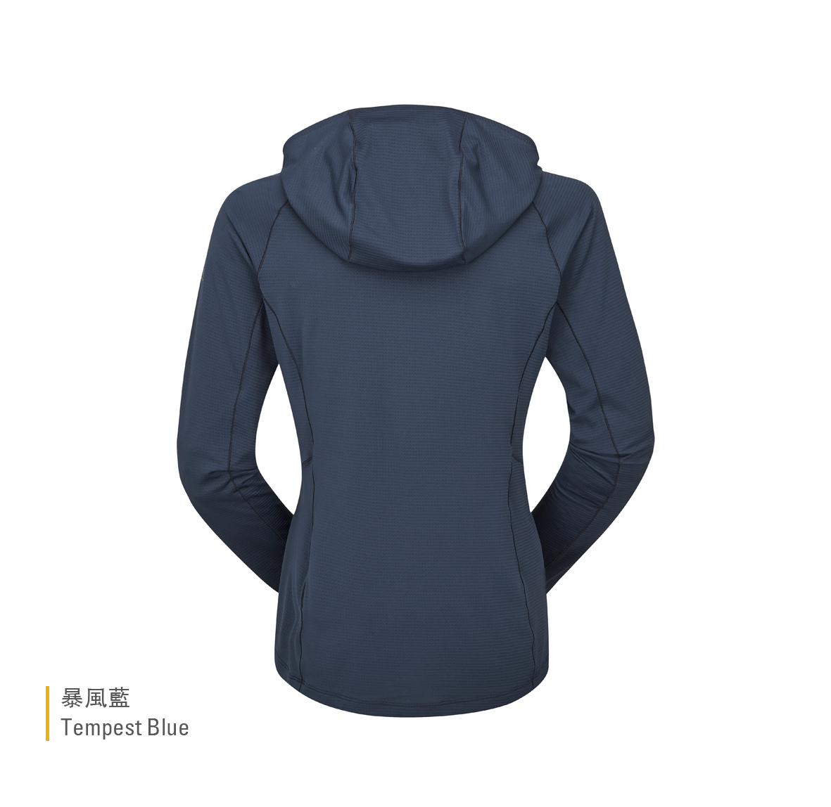 Womens_Sonic_Hoody_TempestBlue_QBL_71_TMB_Back