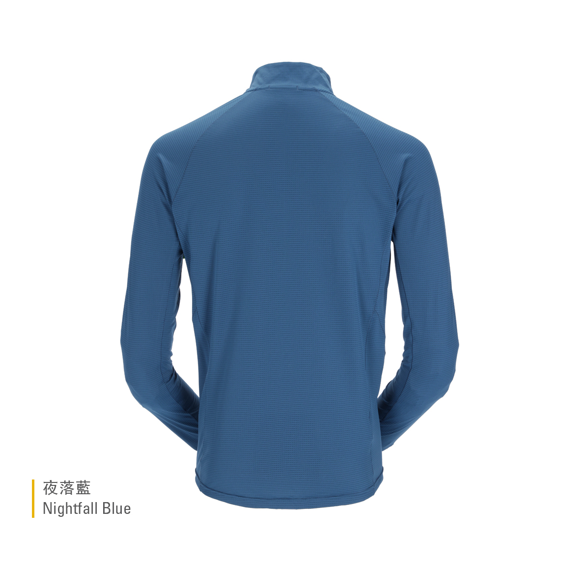 Sonic_LS_Zip_NightfallBlue_QBL_03_NFB_BACK