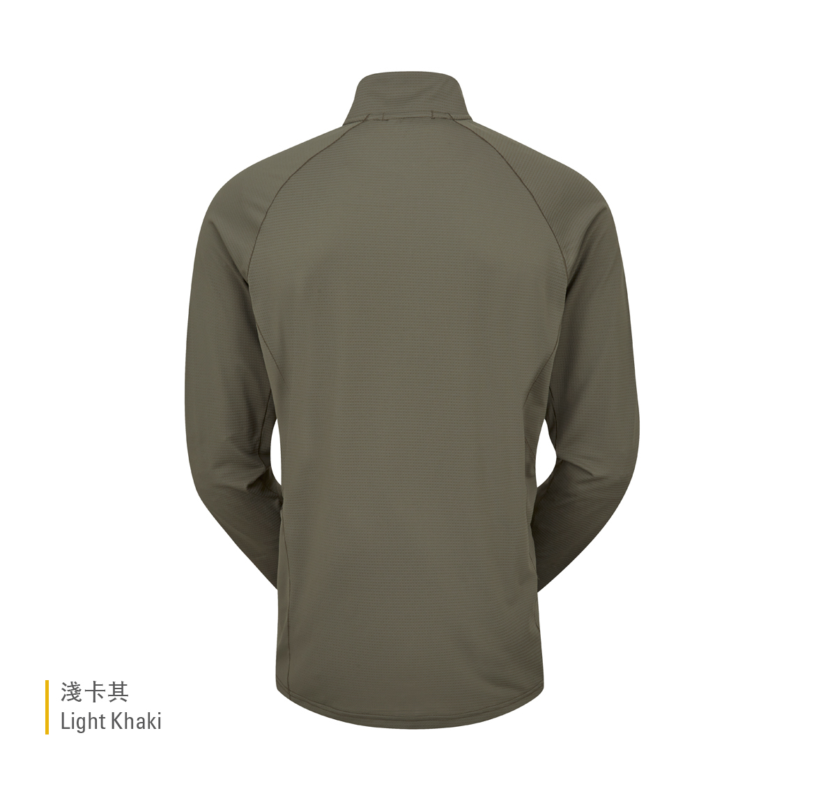 Sonic_LS_Zip_LightKhaki_QBL_03_LKH_Back