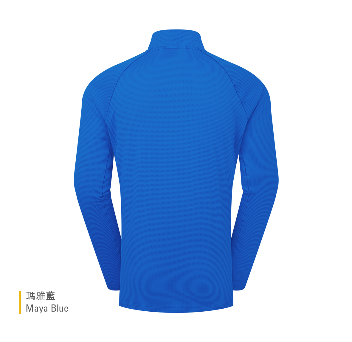 Sonic_LS_Zip_MayaBlue_QBL_03_MYB_Back