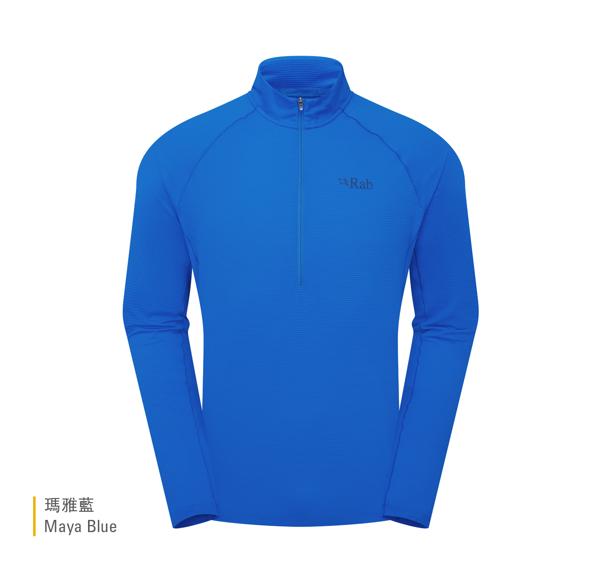 Sonic_LS_Zip_MayaBlue_QBL_03_MYB