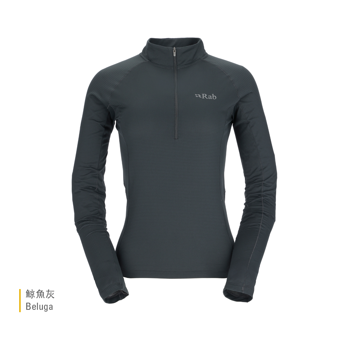 Womens_Sonic_LS_Zip_Beluga_QBL_04_BEL