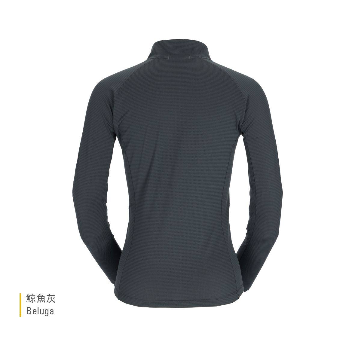 Womens_Sonic_LS_Zip_Beluga_QBL_04_BEL_BACK