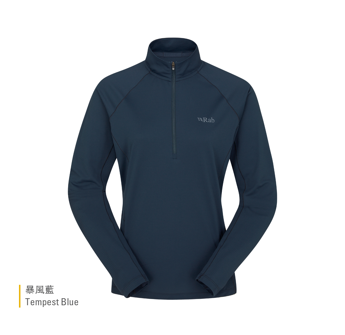 Womens_Sonic_LS_Zip_TempestBlue_QBL_04_TMB