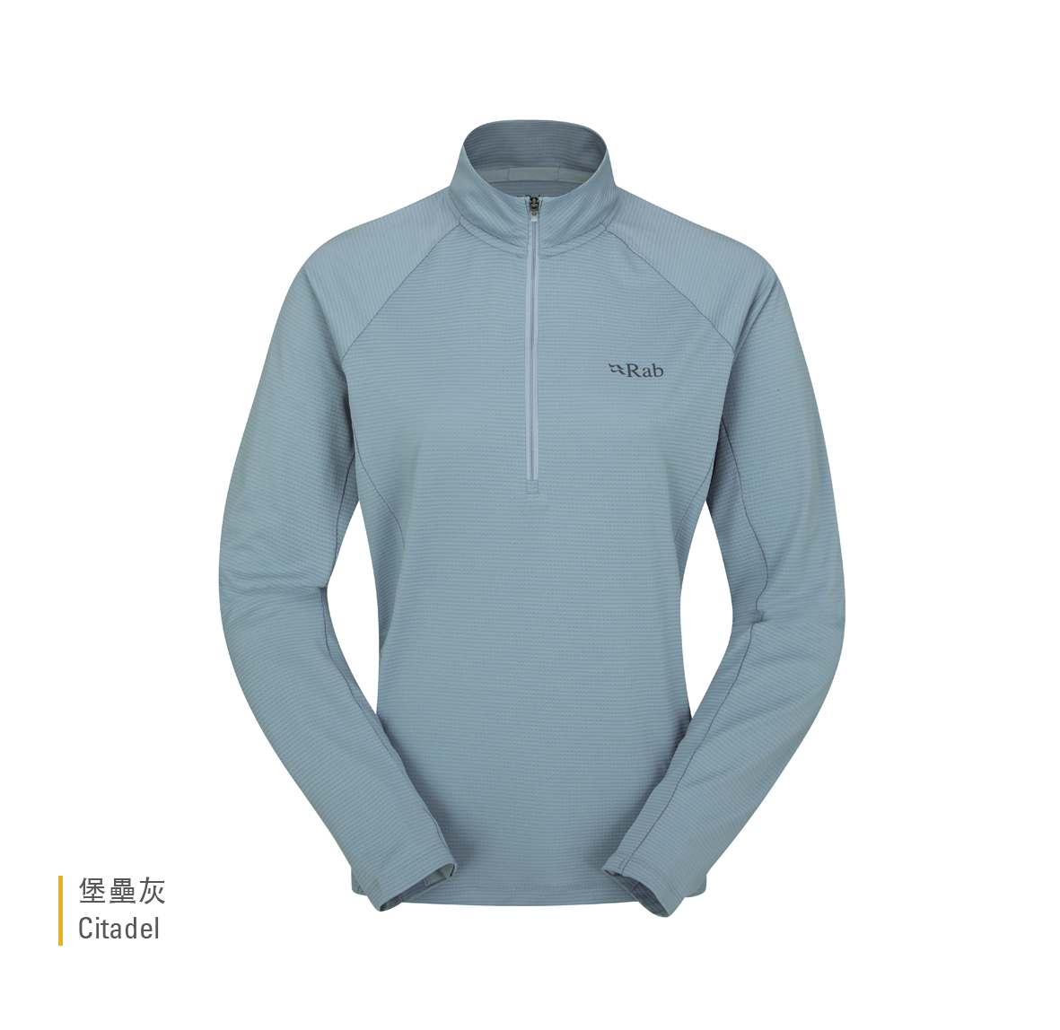 Womens_Sonic_LS_Zip_Citadel_QBL_04_CIT