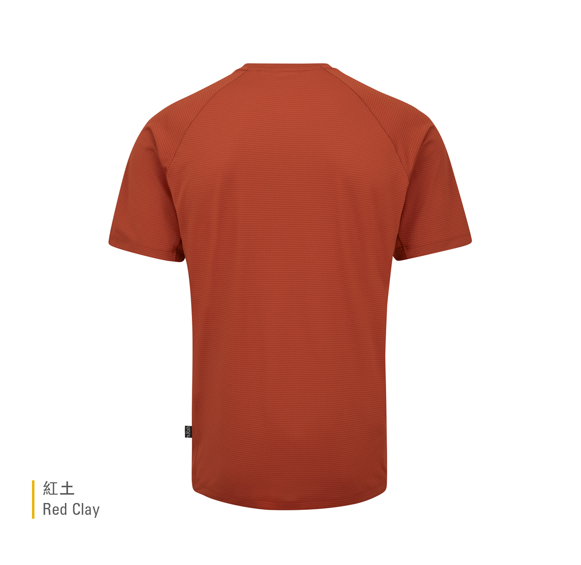 Sonic_Tee_RedClay_QBL_01_RCY_Back