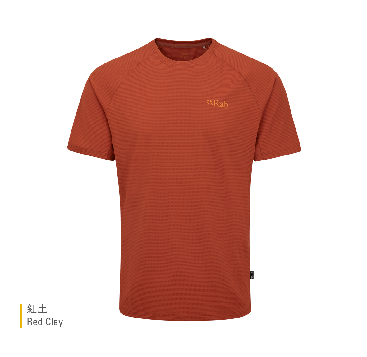 Sonic_Tee_RedClay_QBL_01_RCY