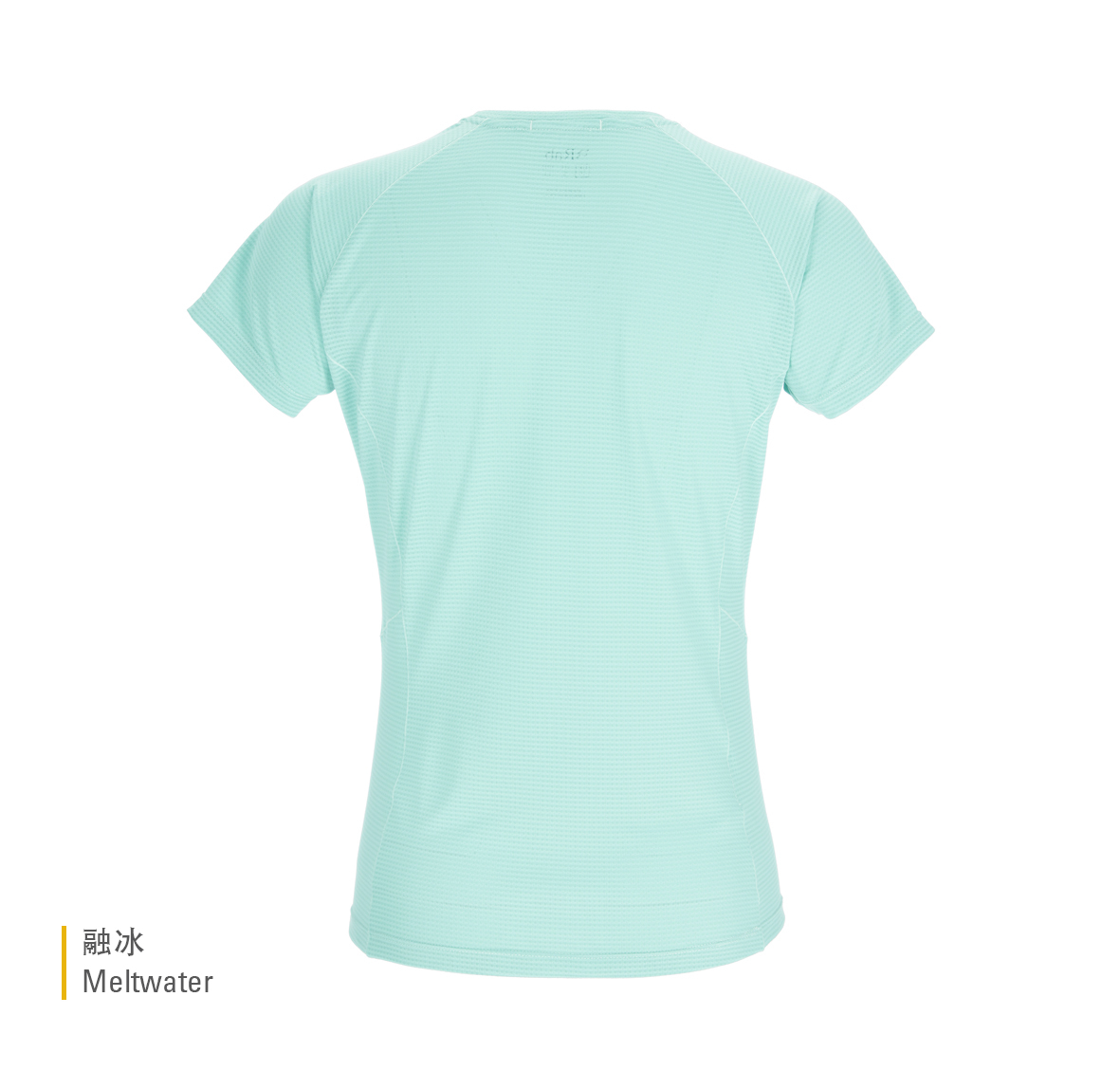 Womens_Sonic_Tee_Meltwater_QBL_02_MEL_BACK